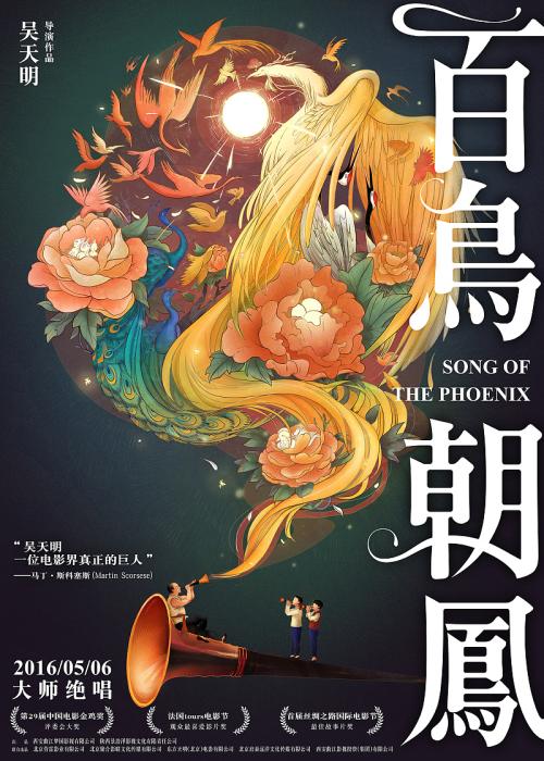 做个精仿新罗彻尔学院文凭毕业证